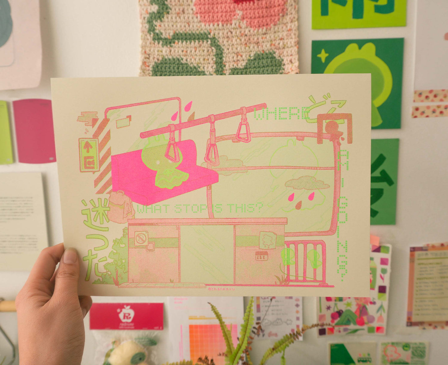 Leftovers- Riso Ghost Print