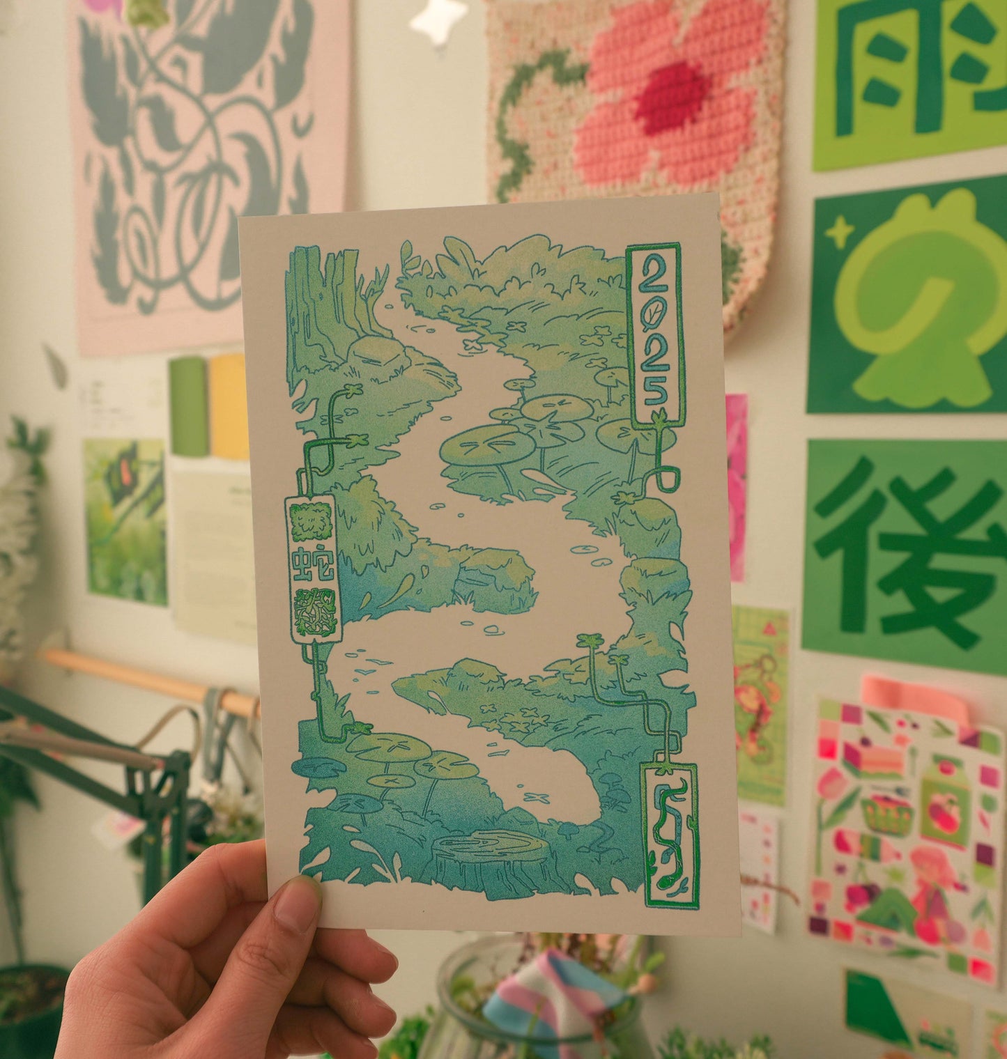 RISO Lunar New Year Snake Print