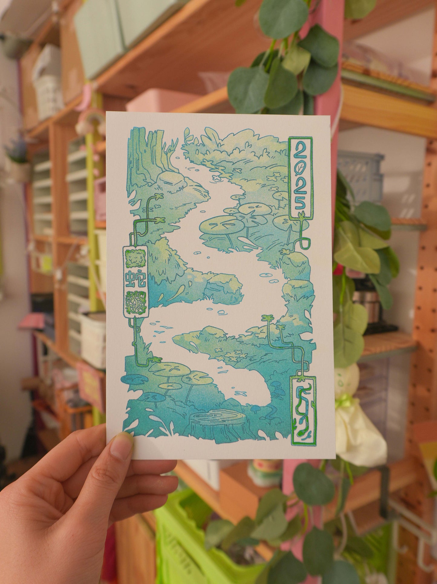 RISO Lunar New Year Snake Print