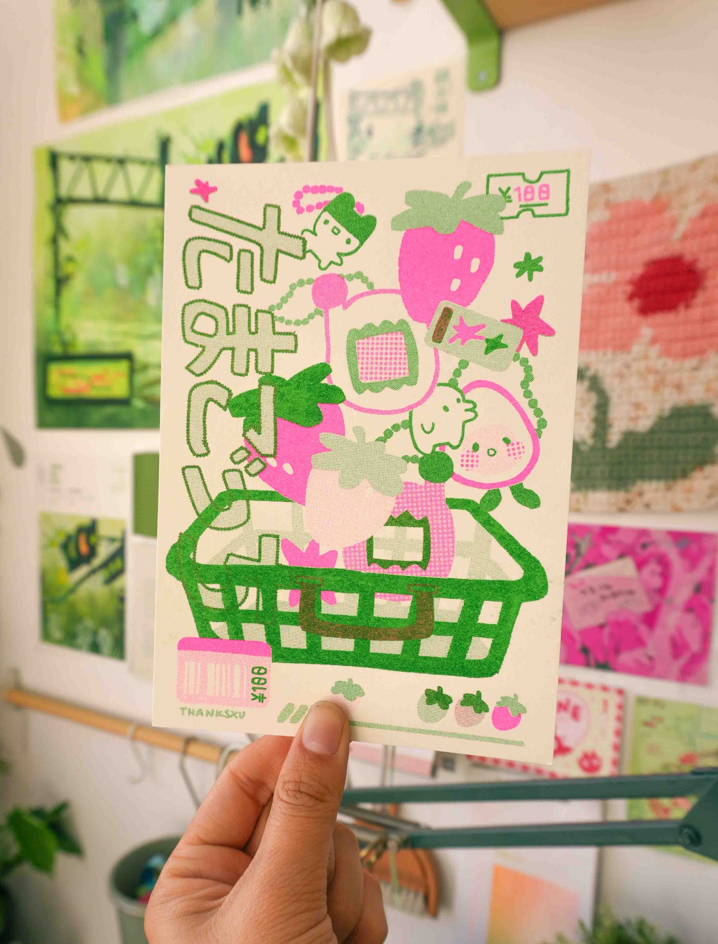 Tamagotchi Risographic Print