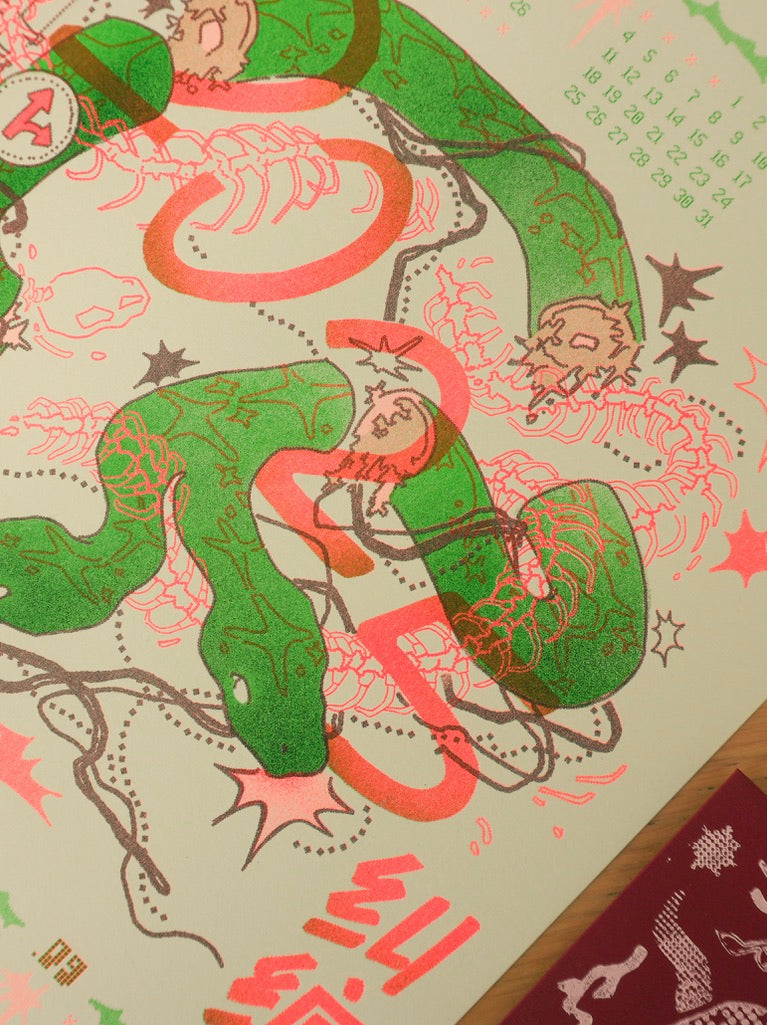 *2025- 2026 School Year of Snake Riso Calendar
