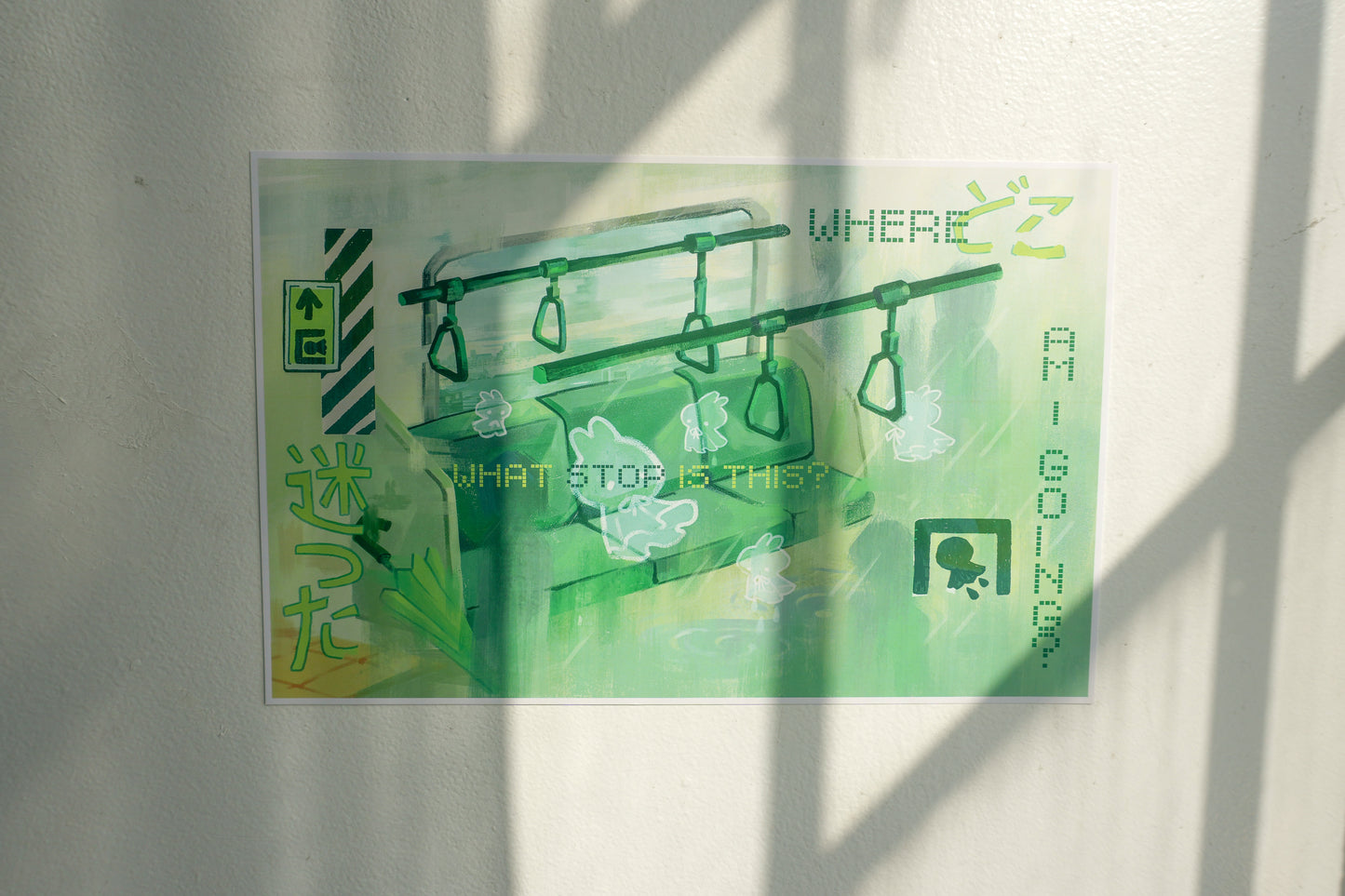 Where Are We Going Print