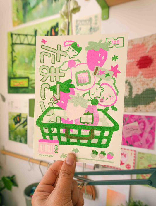 Tamagotchi Risographic Print