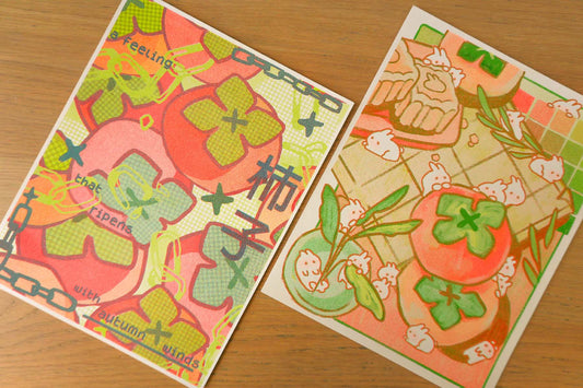 Fall Persimmons Risograph Print