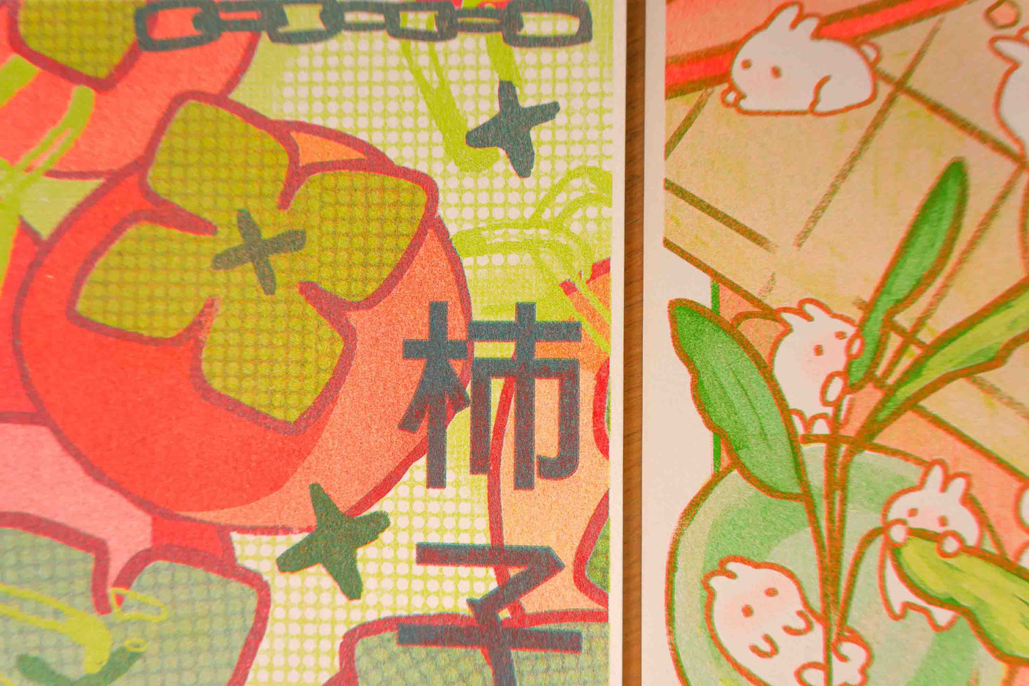 Fall Persimmons Risograph Print