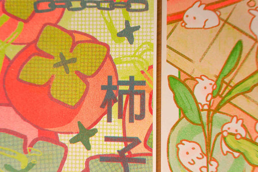 Bun Persimmons Risograph Print
