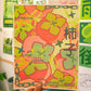 Fall Persimmons Risograph Print