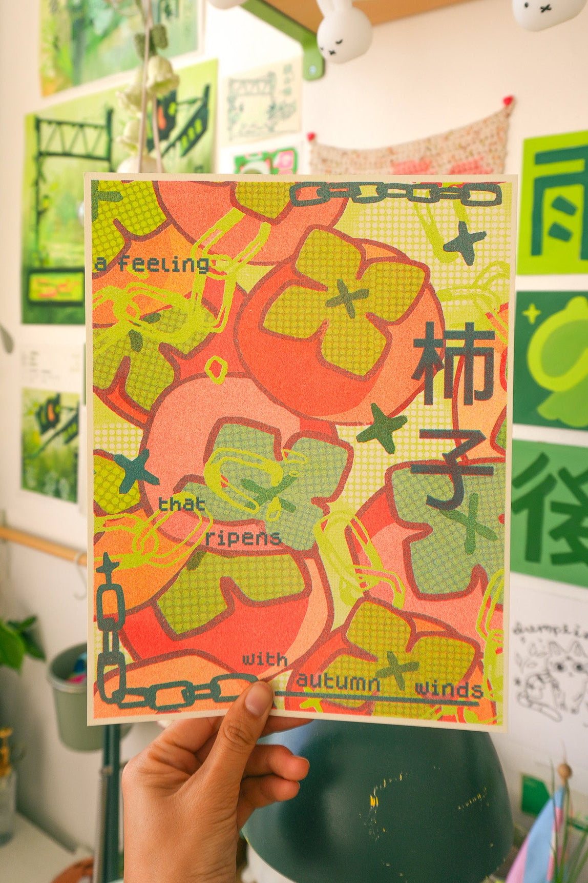 Fall Persimmons Risograph Print