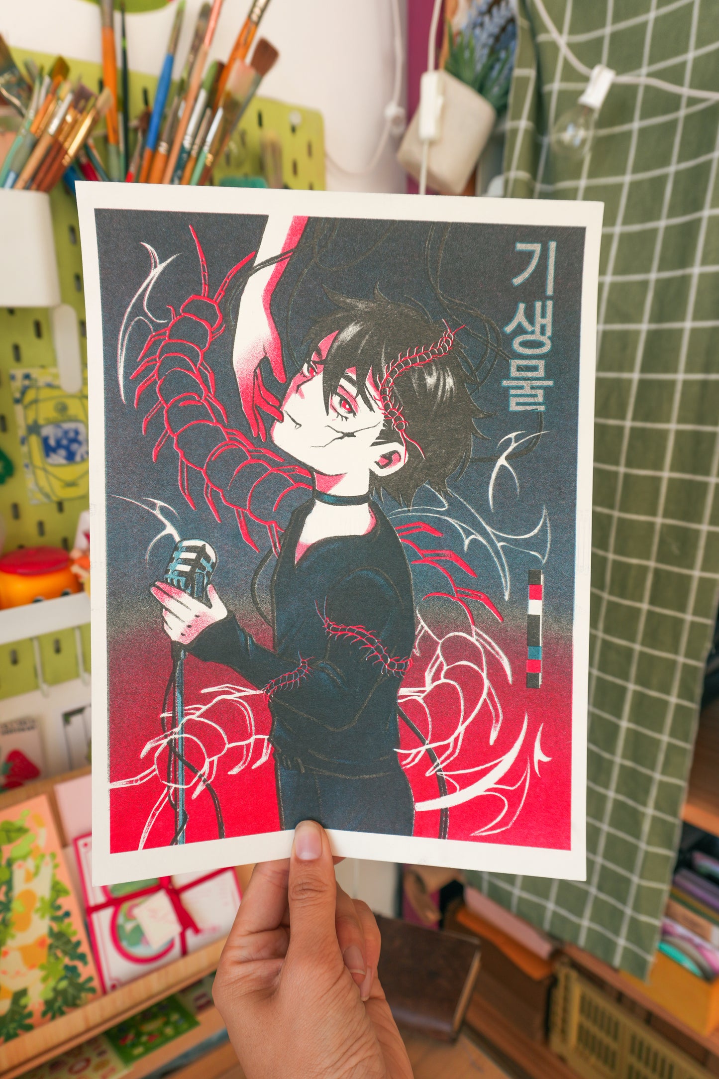 ALNST Ivan Centipede Risograph print
